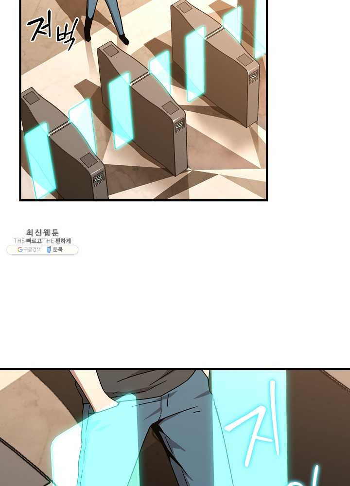 1625888043511.jpeg