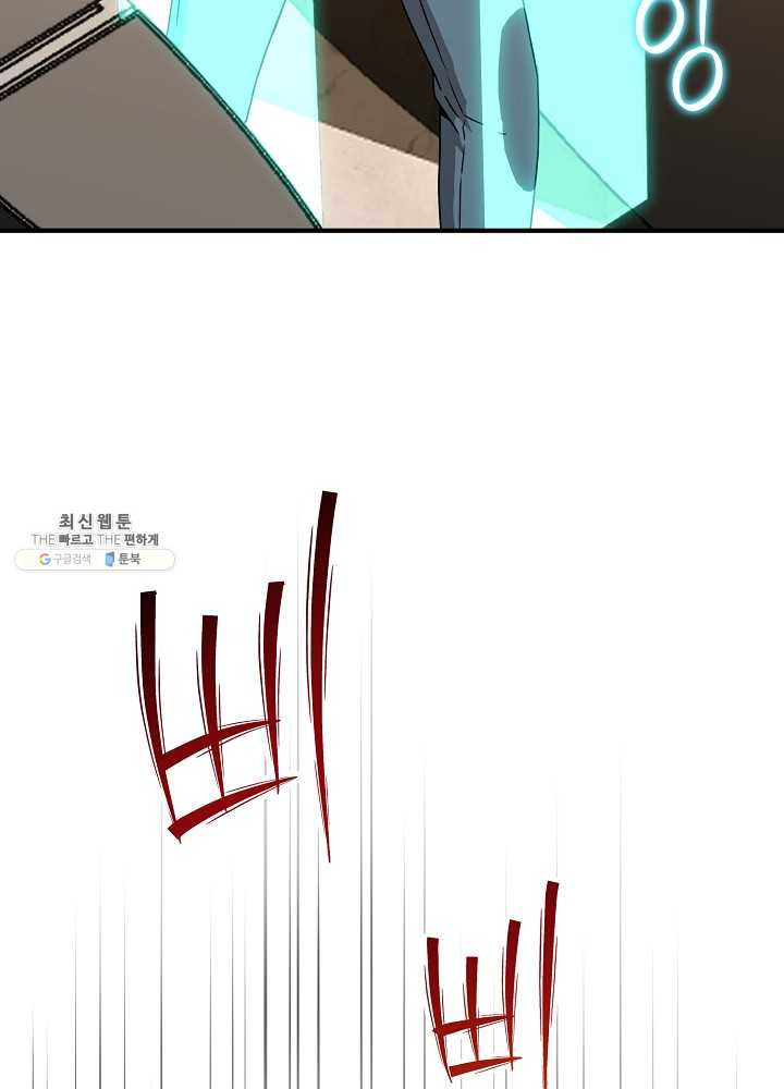 1625888043613.jpeg
