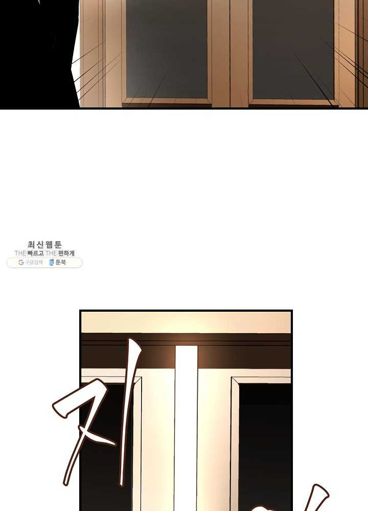 1625888045259.jpeg