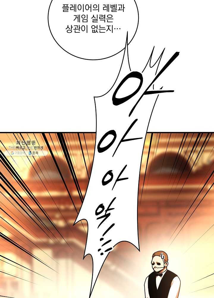 1625888046188.jpeg