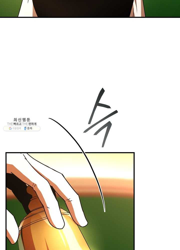 1625888048755.jpeg