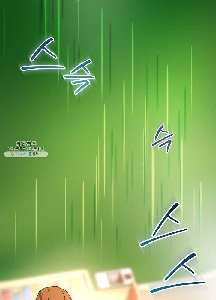 1625888049061.jpeg