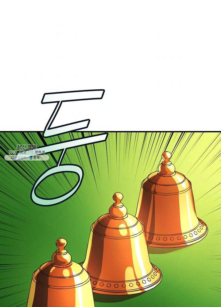 1625888049371.jpeg