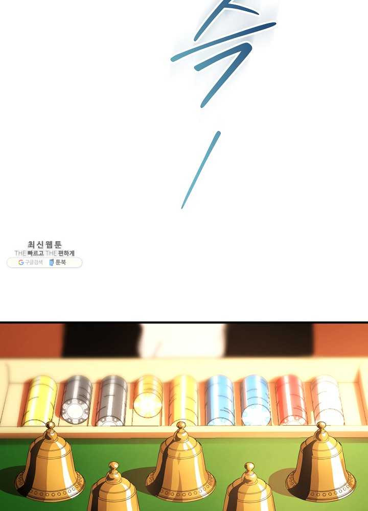 1625888052124.jpeg