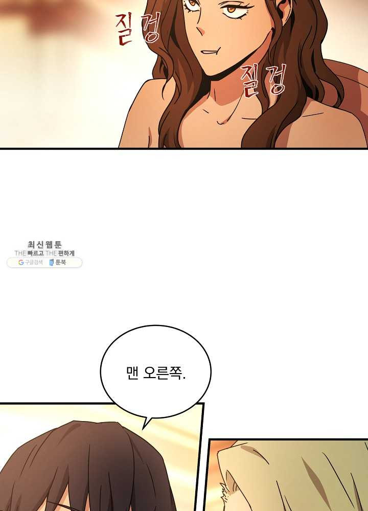 1625888052328.jpeg
