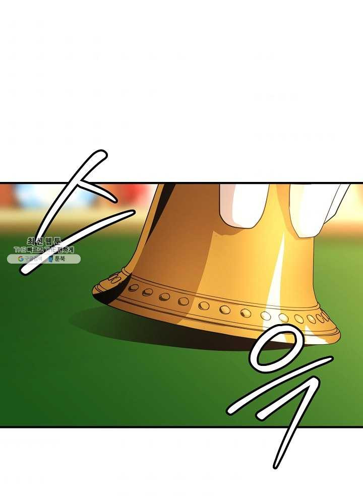 1625888052534.jpeg