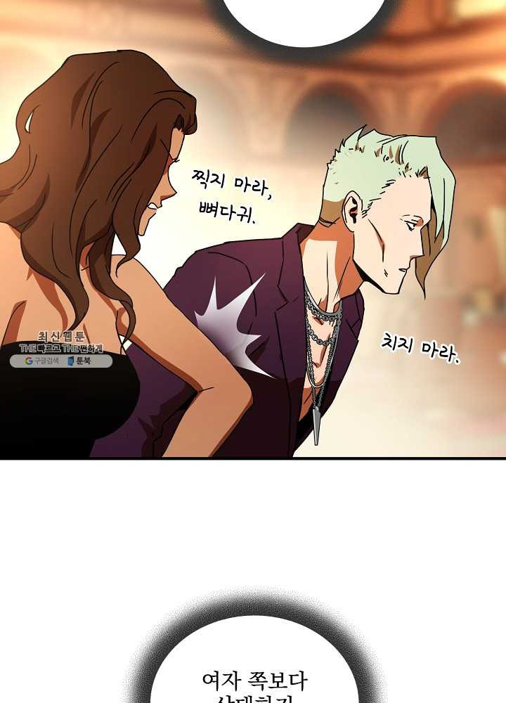 1625888053040.jpeg