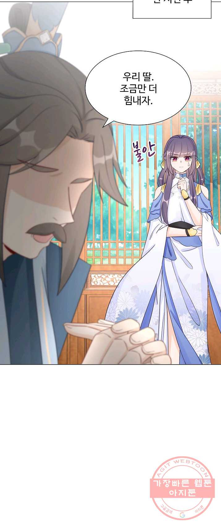 1625877424942.jpeg