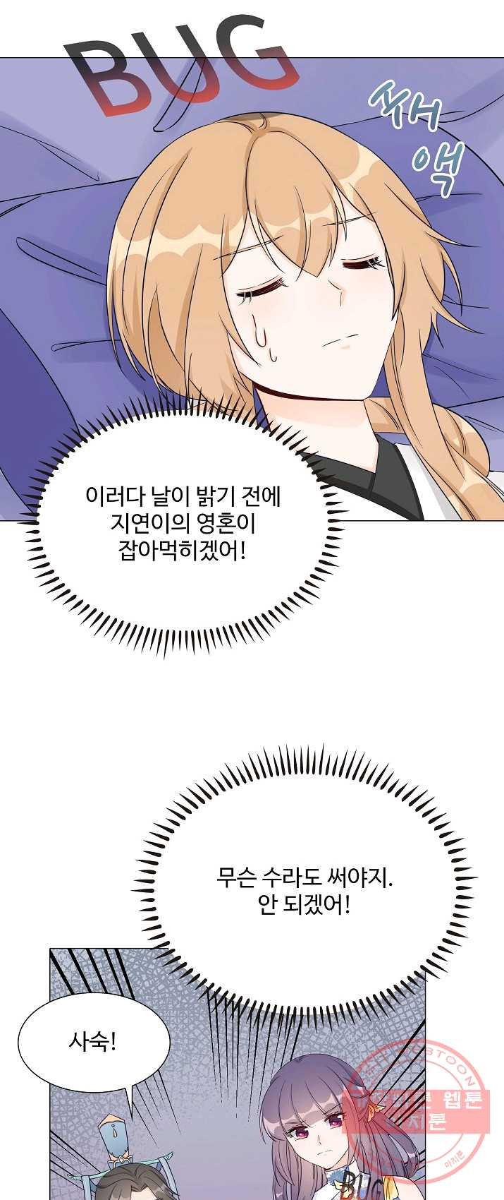 1625877425044.jpeg