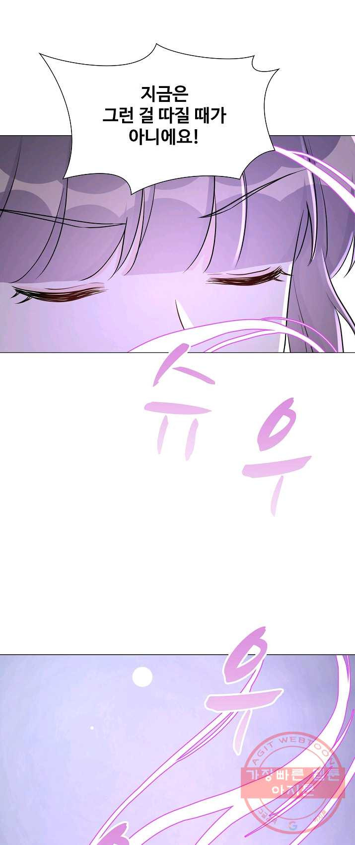 1625877425350.jpeg