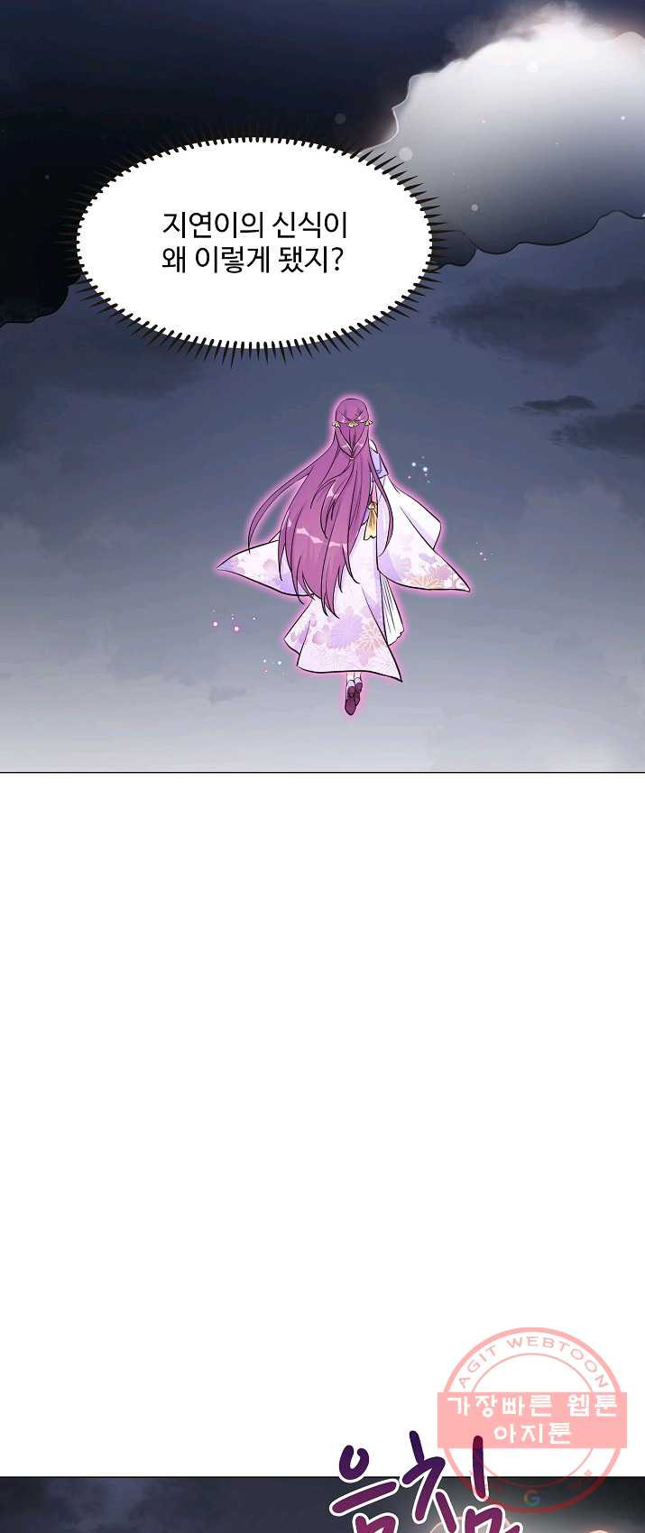 1625877425553.jpeg