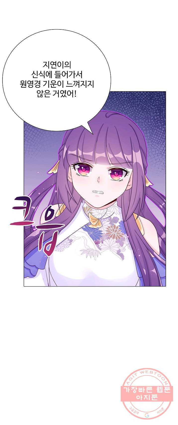1625877429336.jpeg
