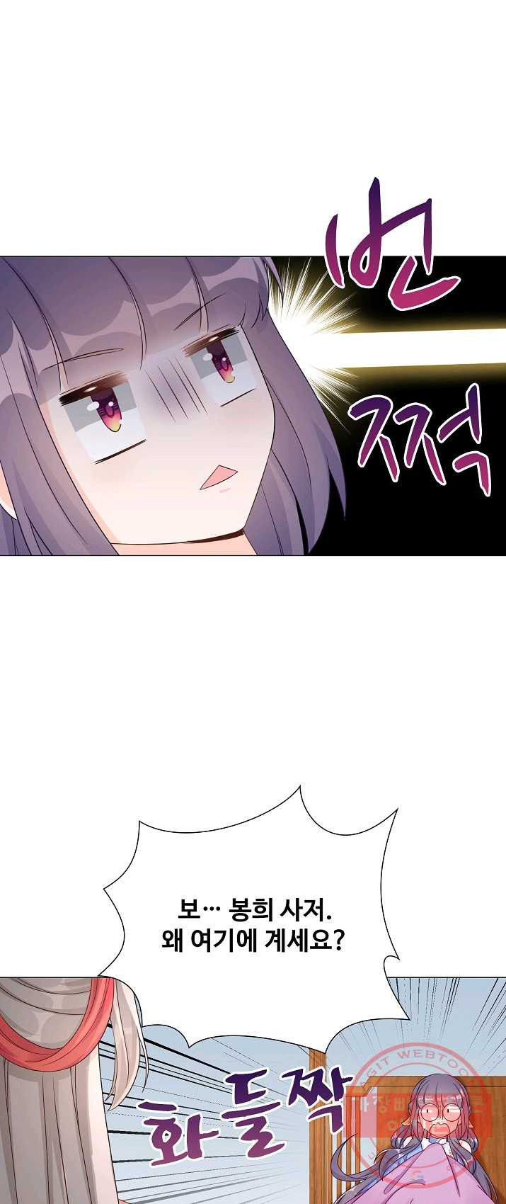 1625877430257.jpeg
