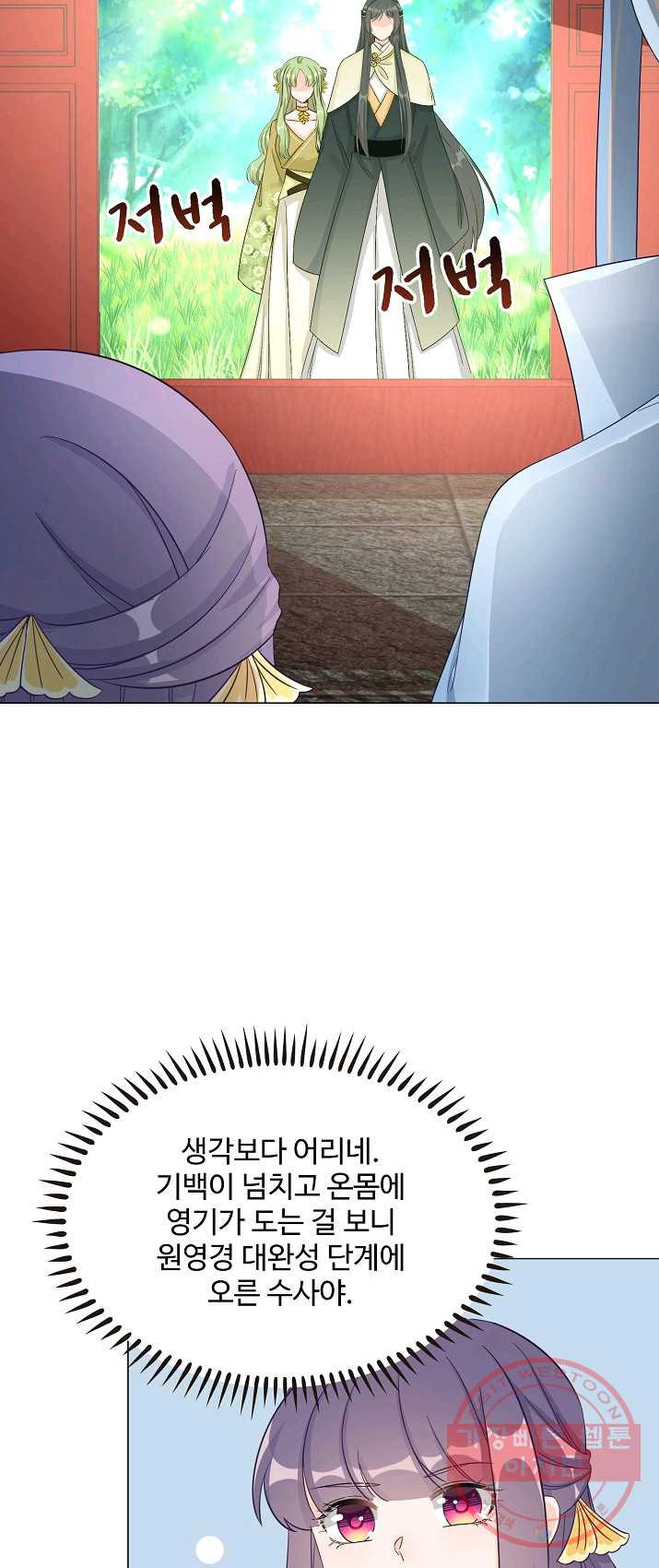 1625877430967.jpeg