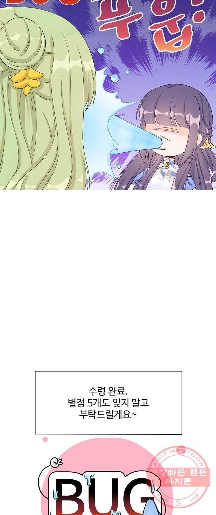 1625877431577.jpeg