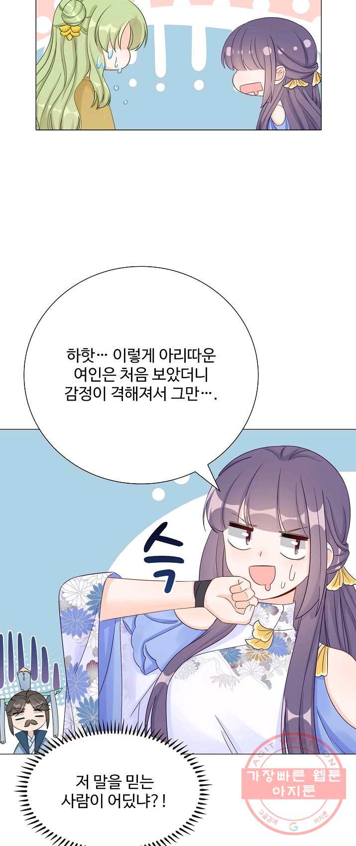 1625877431781.jpeg