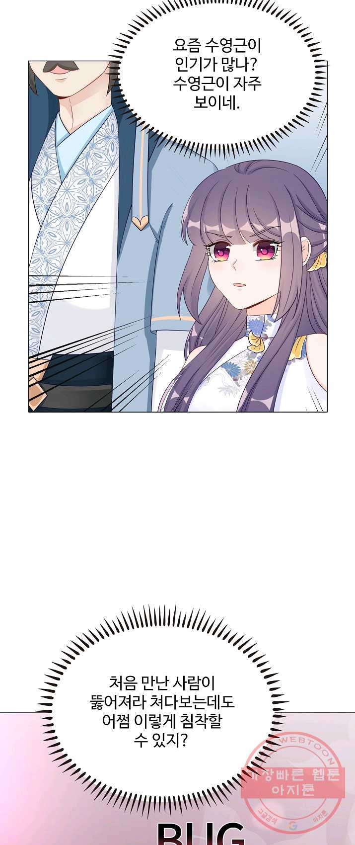 1625877432093.jpeg