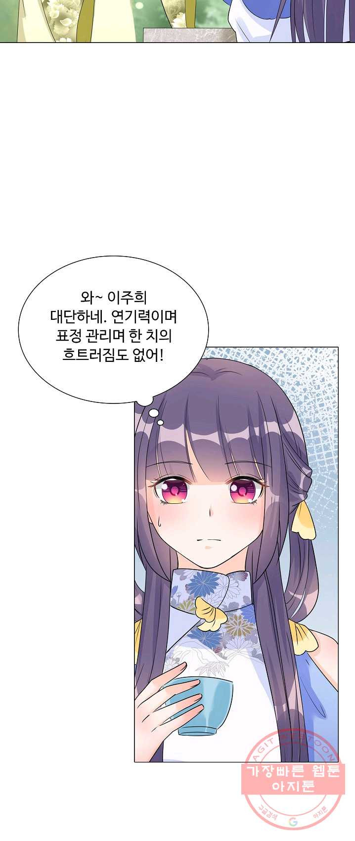 1625877473493.jpeg