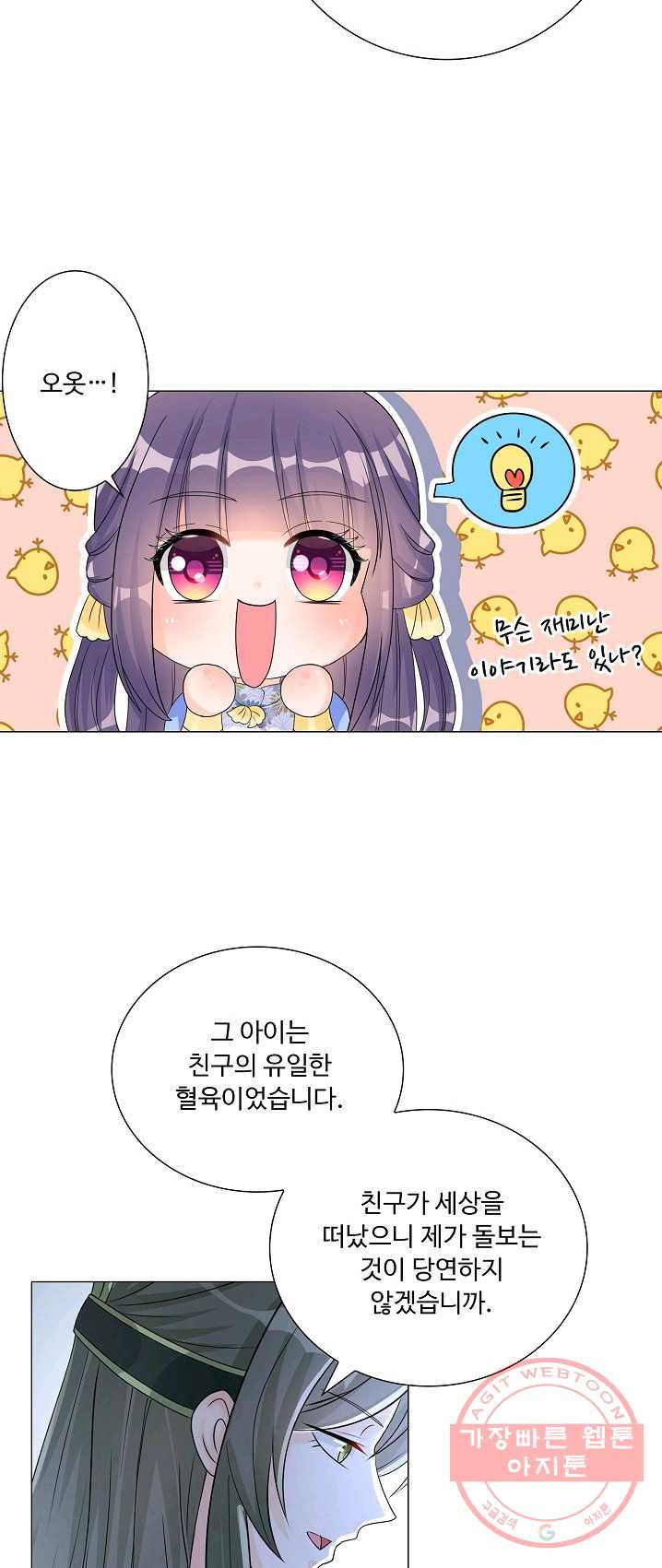 1625877473915.jpeg