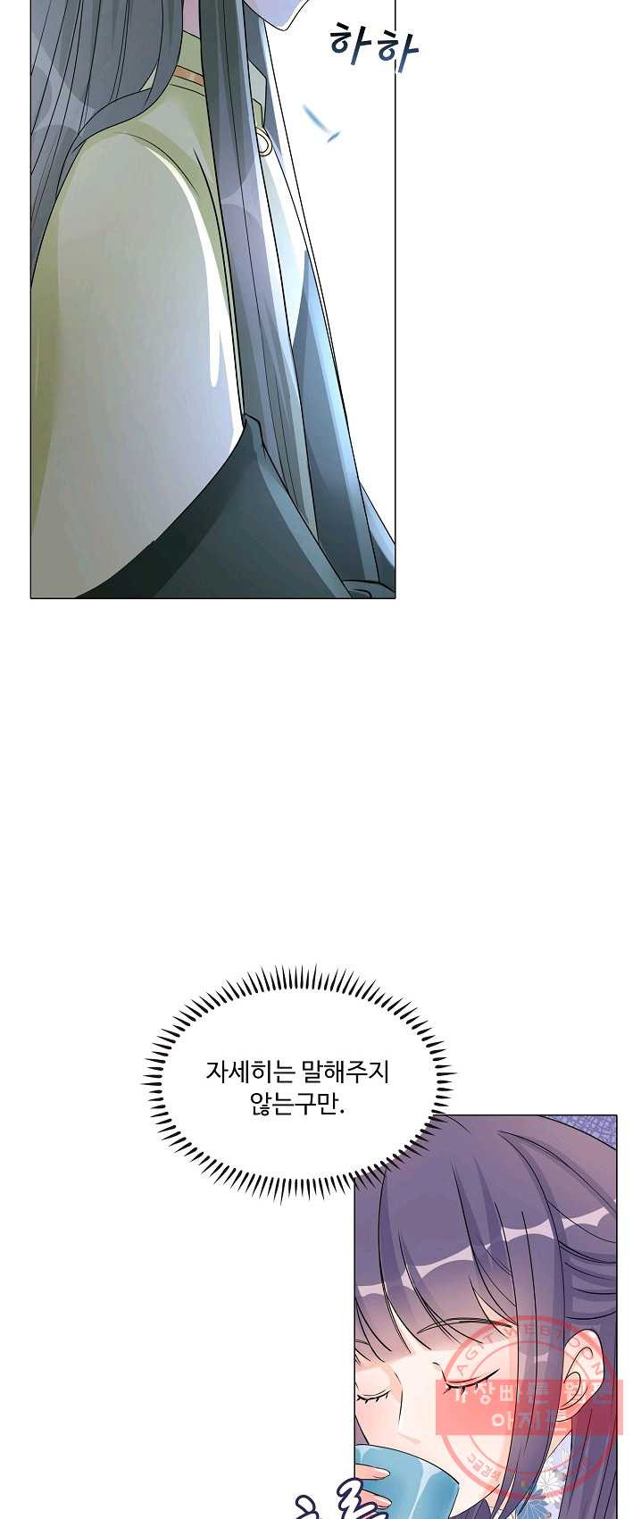 1625877474022.jpeg
