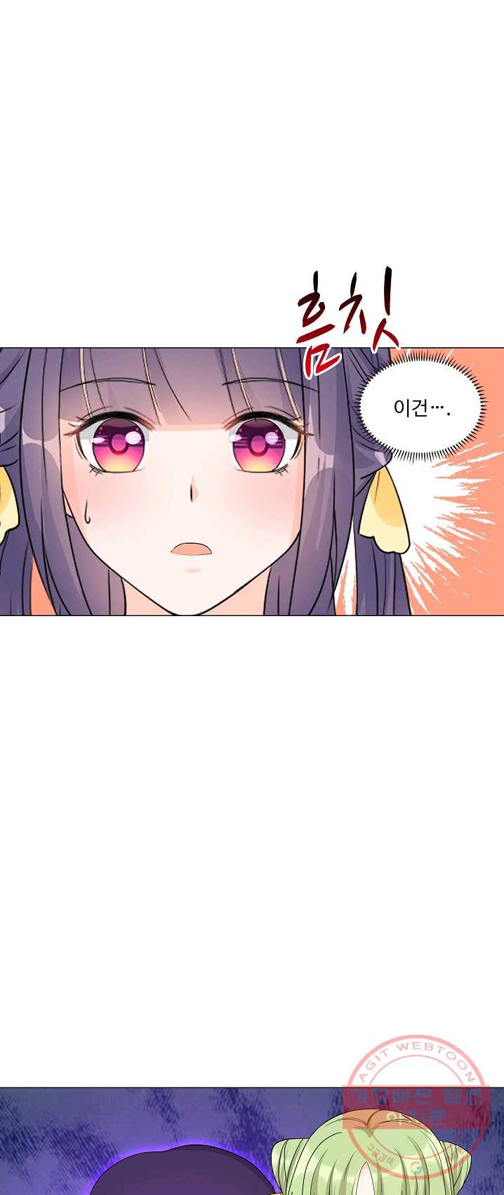 1625877474225.jpeg
