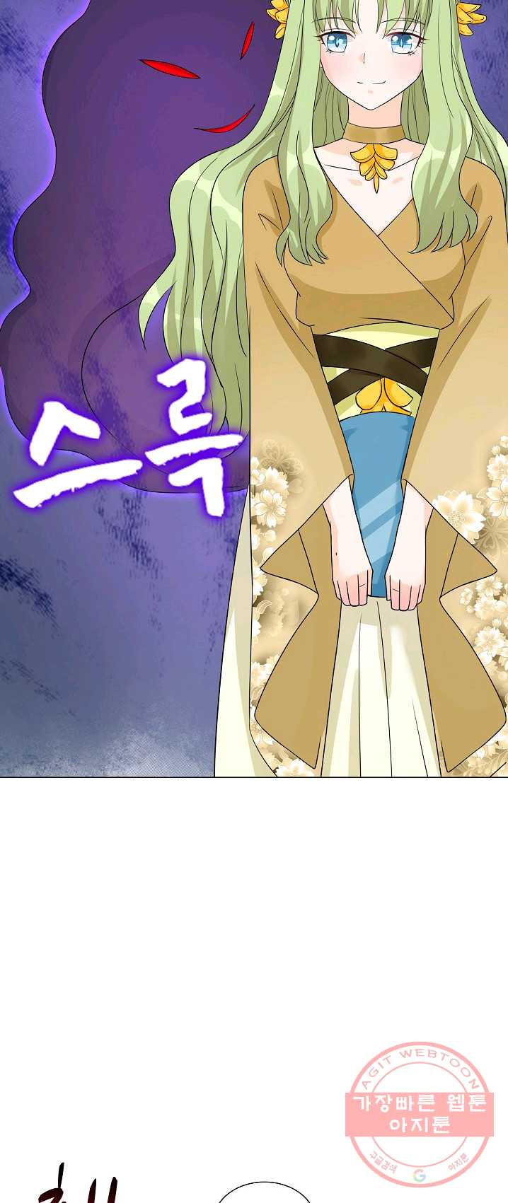 1625877474325.jpeg