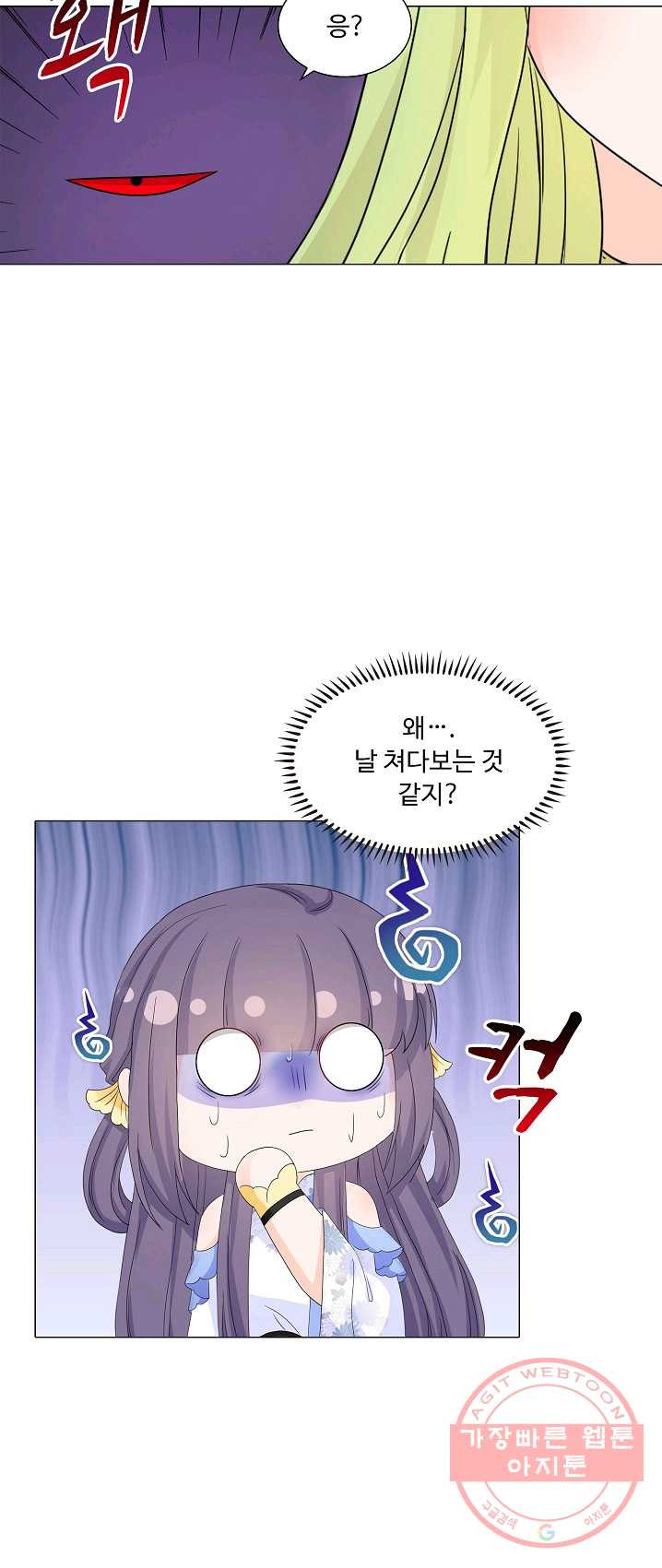 1625877474426.jpeg