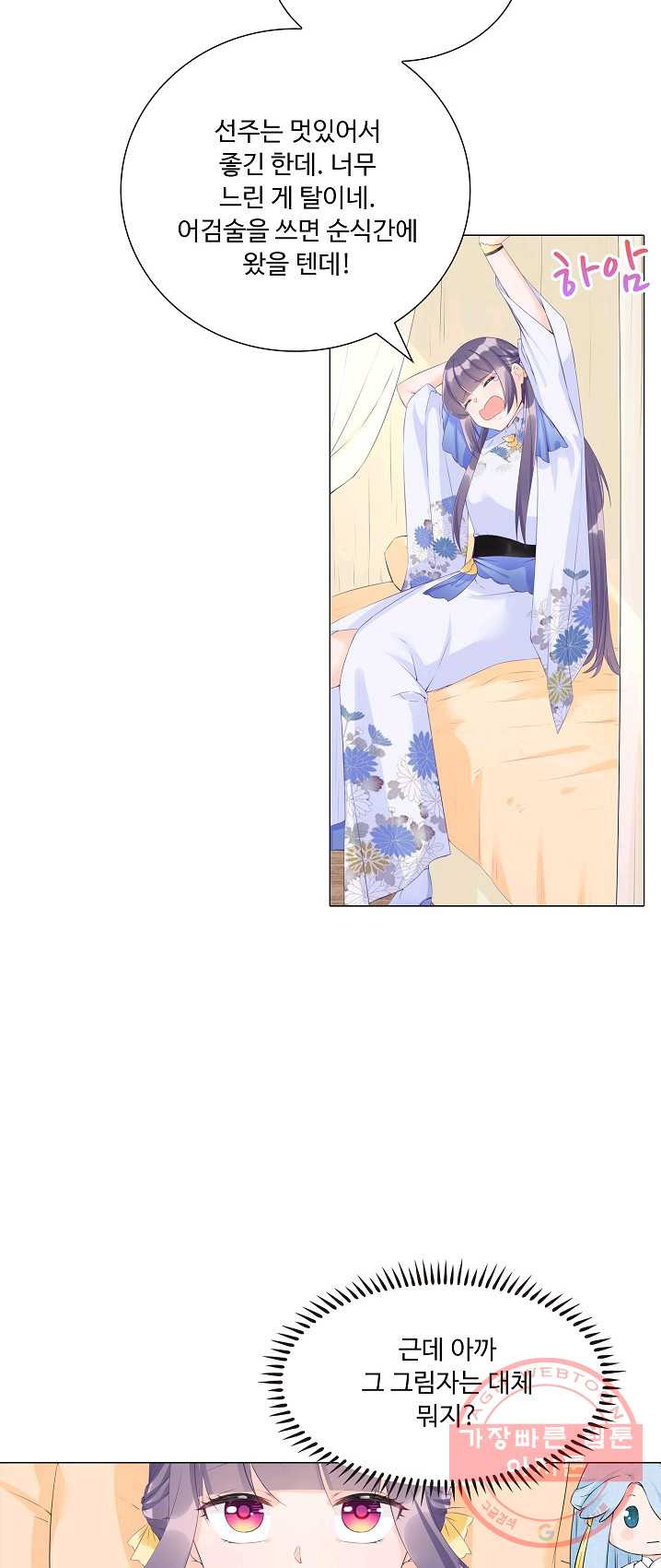 1625877475059.jpeg