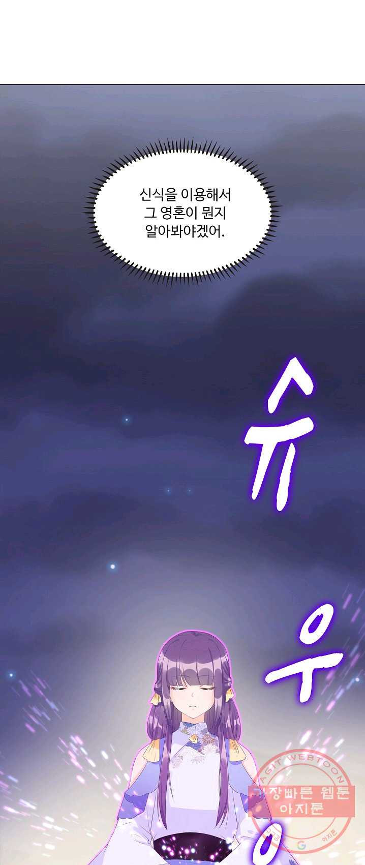 1625877475261.jpeg