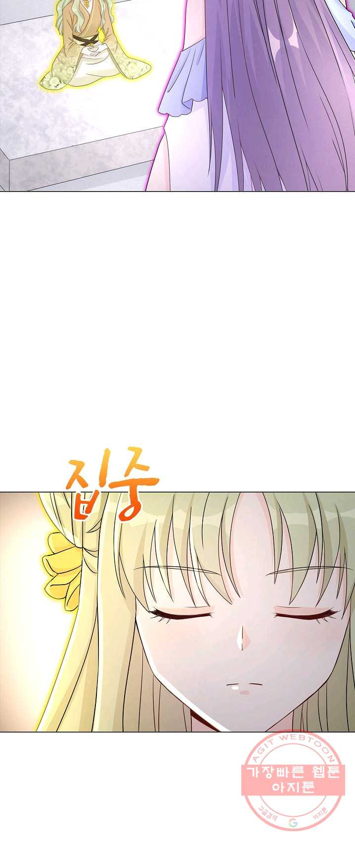 1625877475666.jpeg