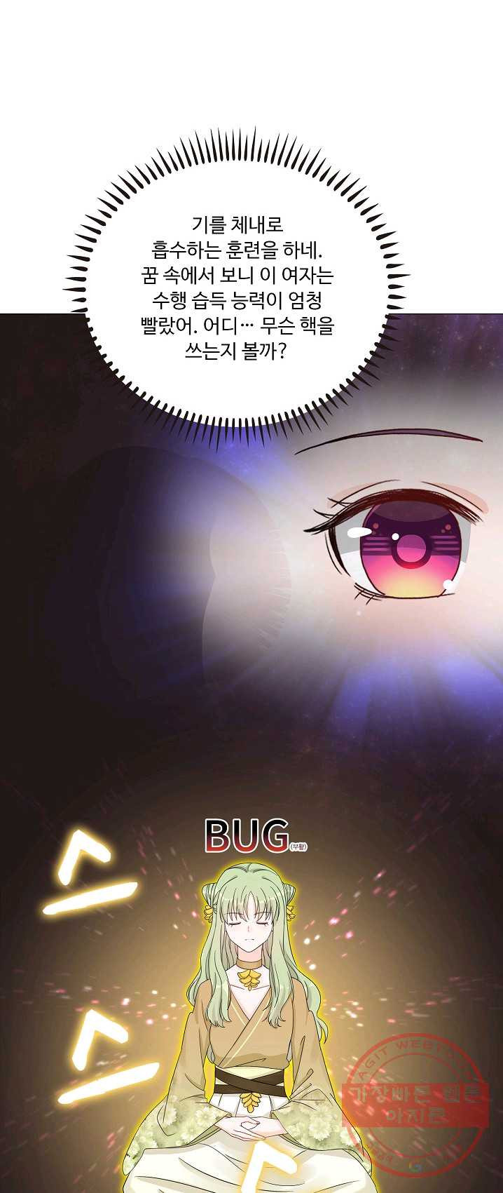 1625877475766.jpeg