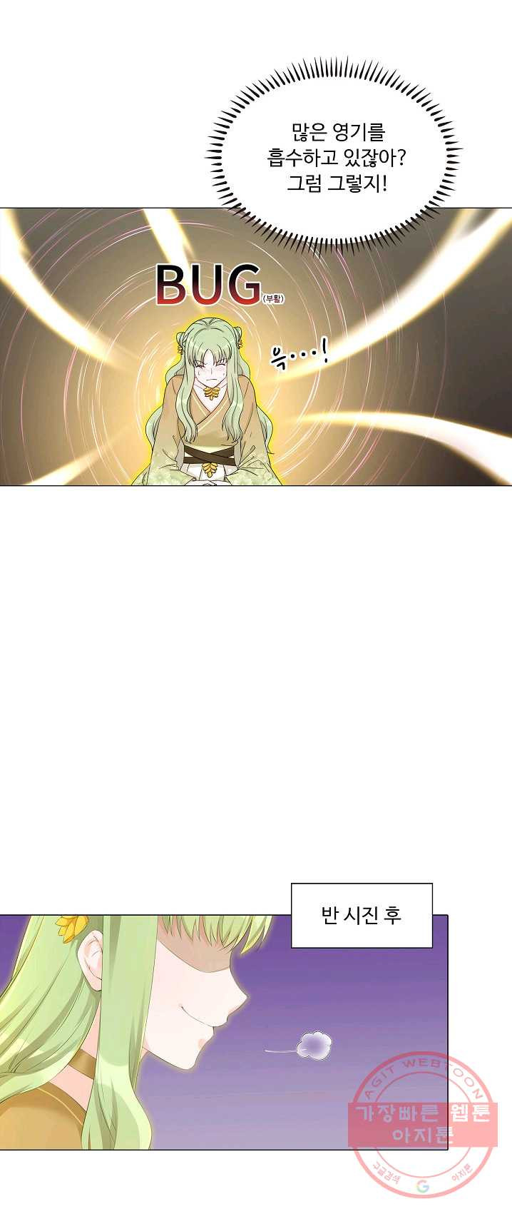 1625877475970.jpeg