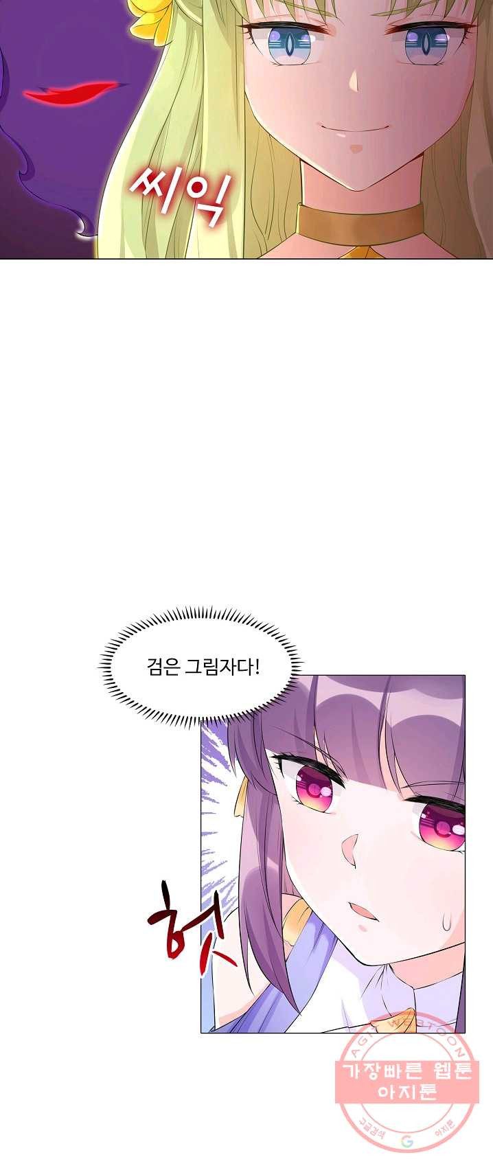 1625877479686.jpeg