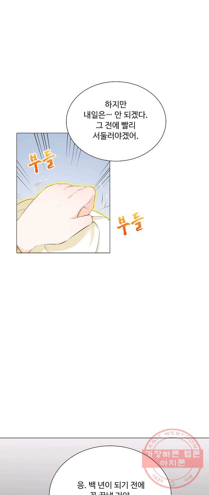 1625877480011.jpeg