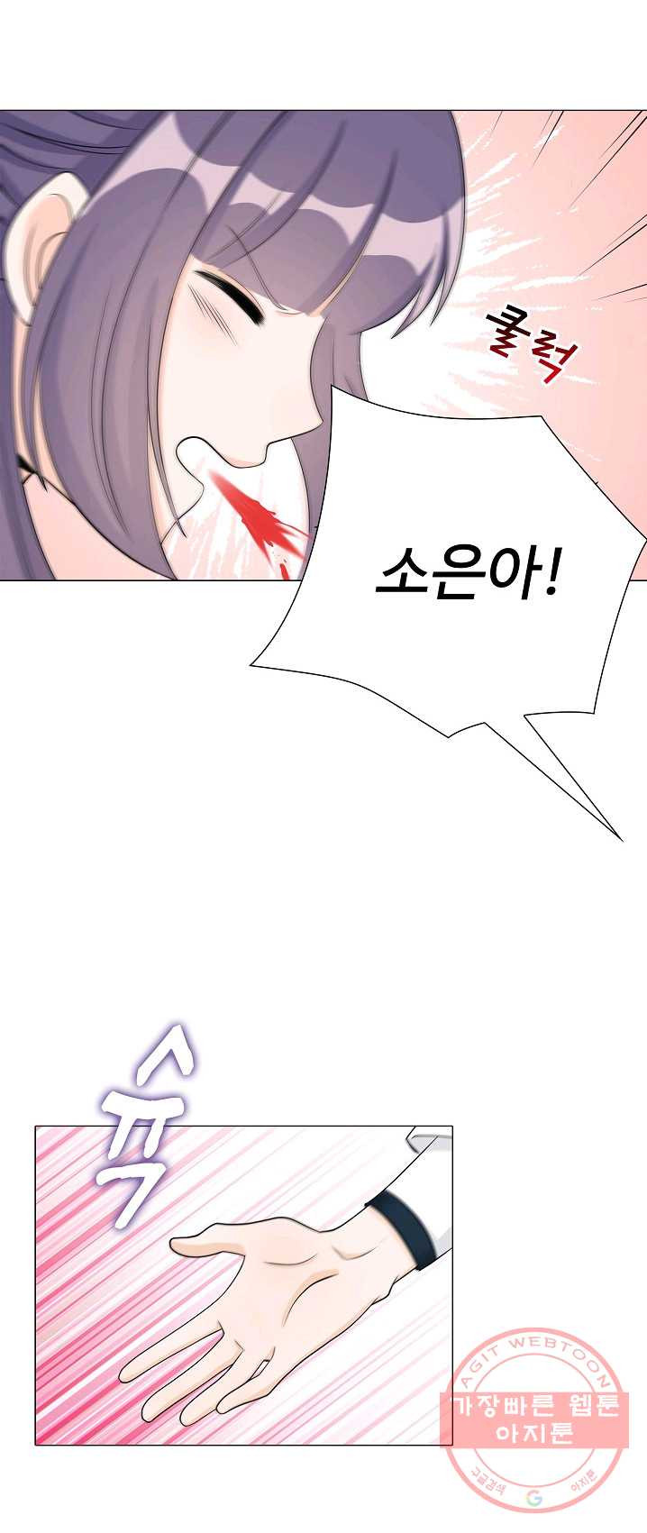 1625877480432.jpeg