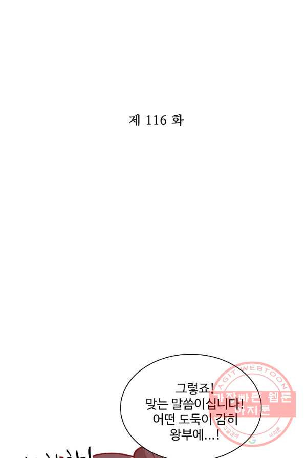 1625877411578.jpeg