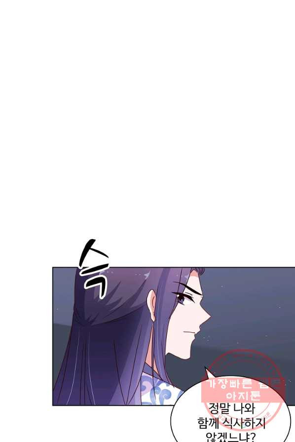 1625877412222.jpeg