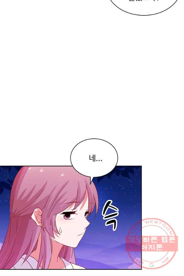 1625877412324.jpeg