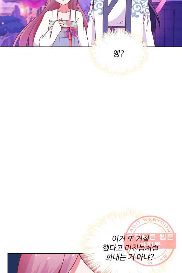 1625877412539.jpeg