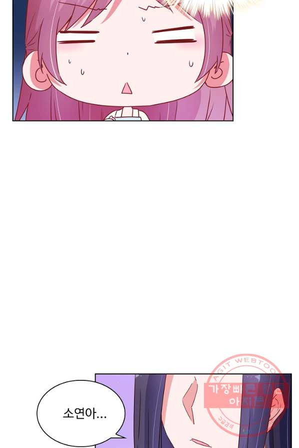 1625877412640.jpeg