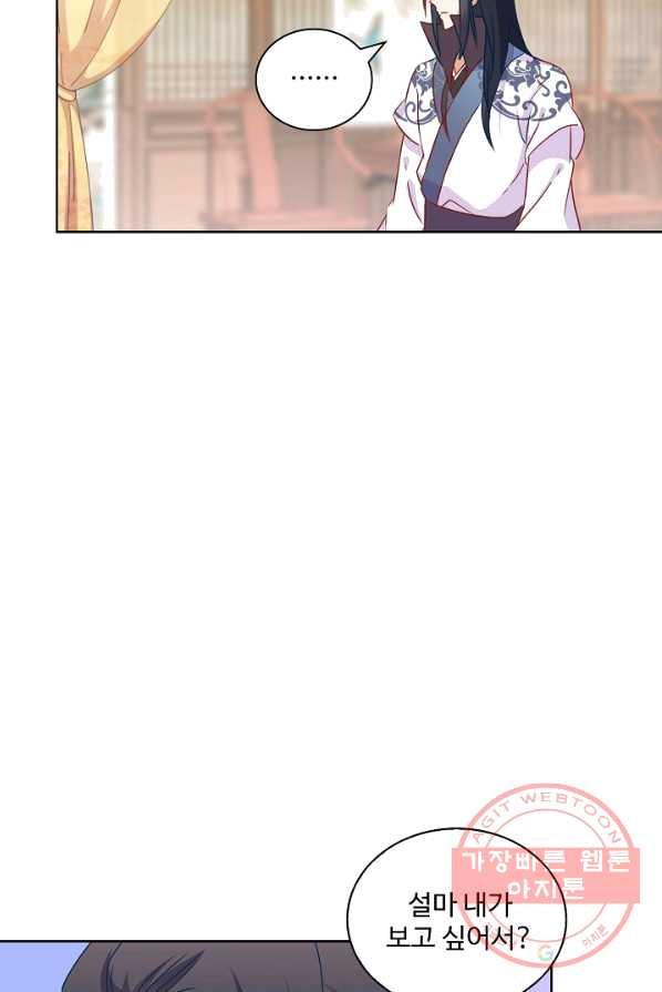 1625877540284.jpeg