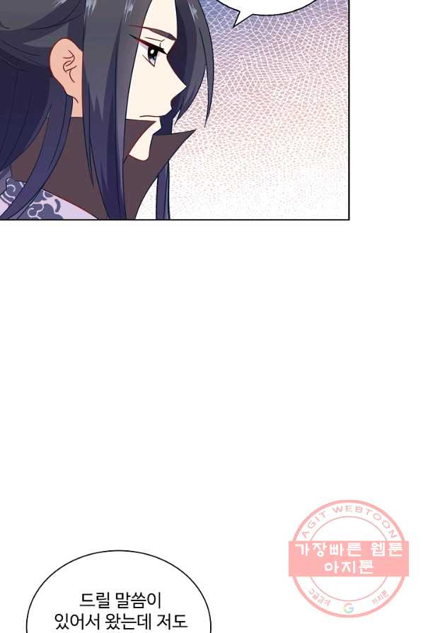 1625877542032.jpeg