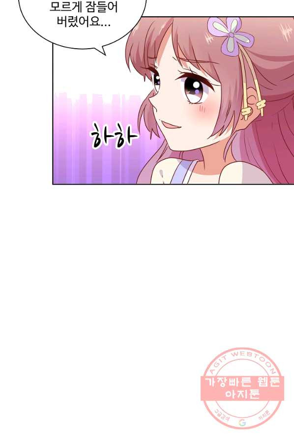 1625877542136.jpeg