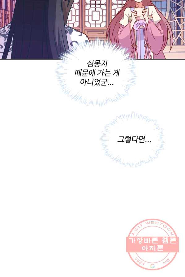 1625877543060.jpeg