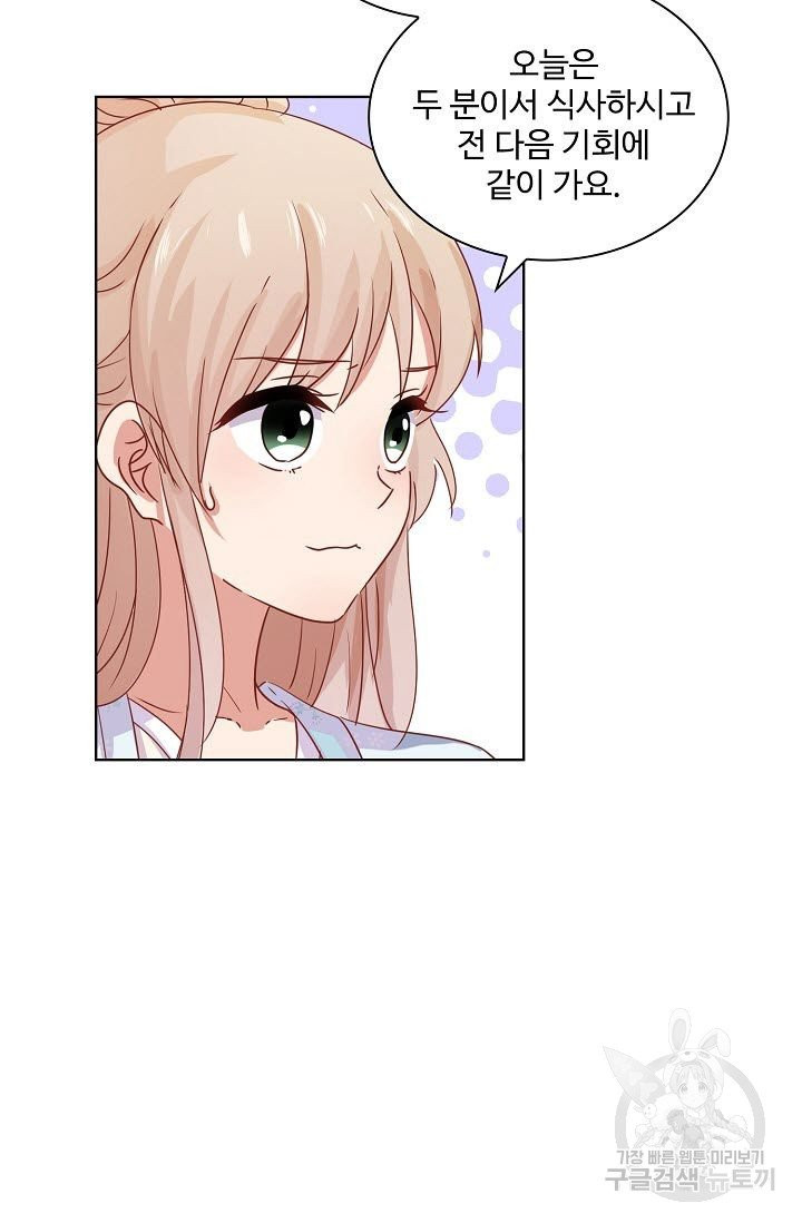 1625877592924.jpeg