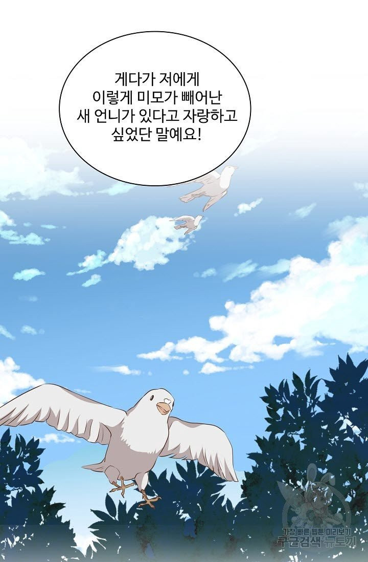 1625877593251.jpeg