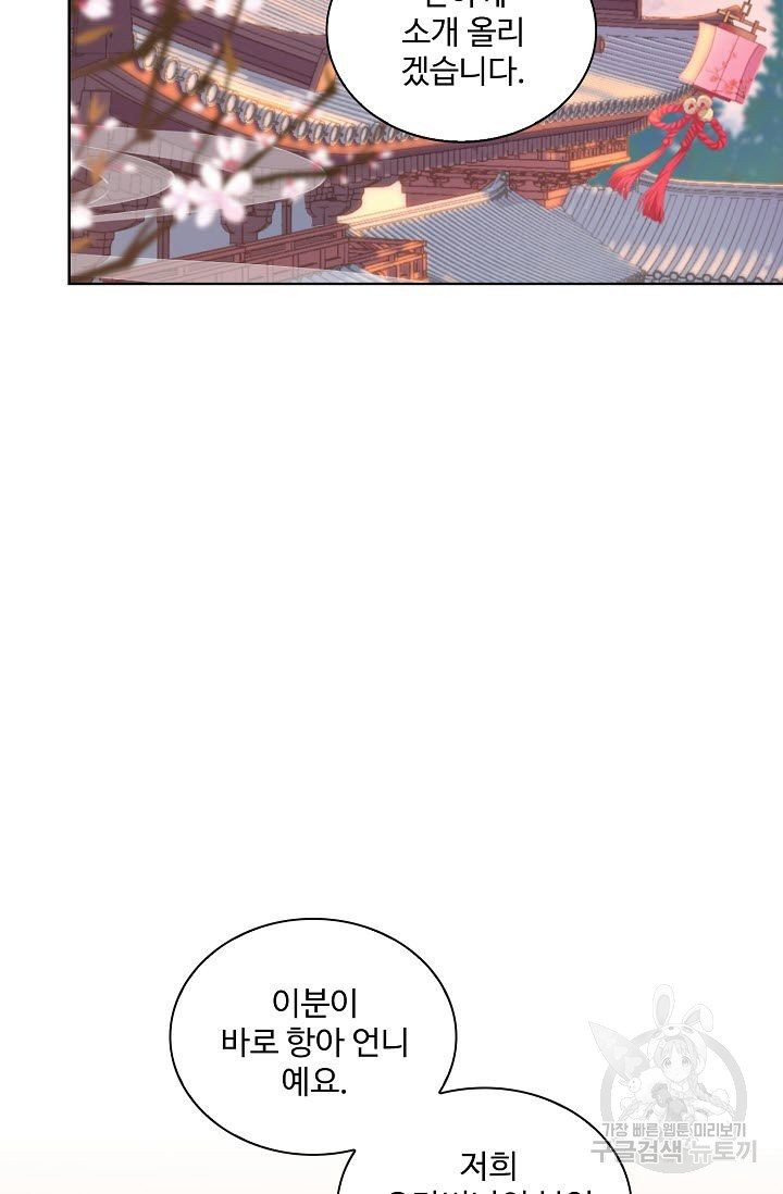 1625877593464.jpeg