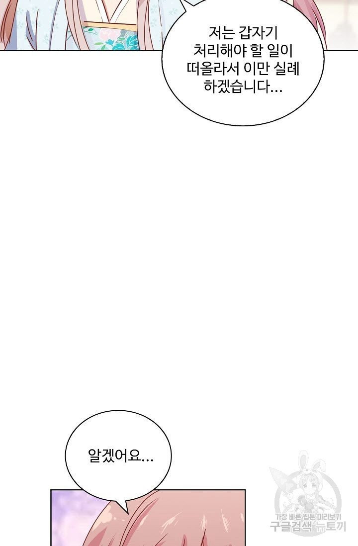 1625877593870.jpeg