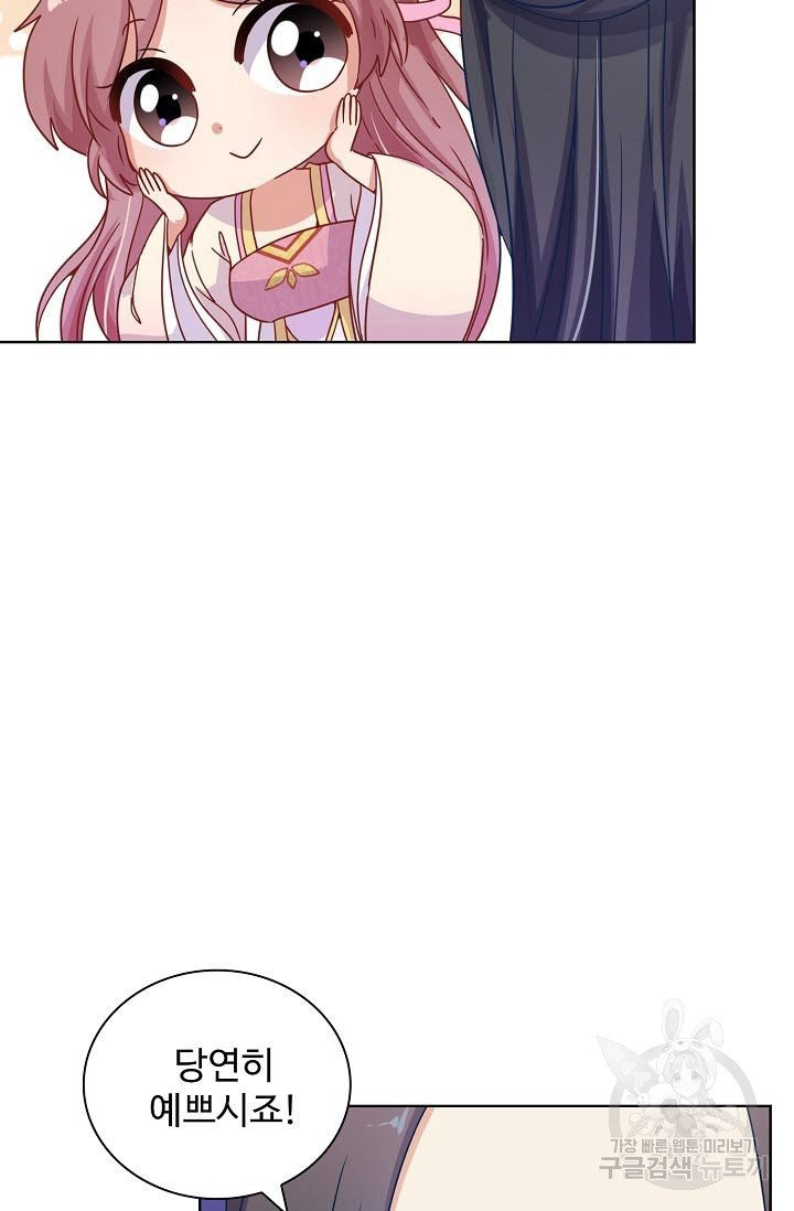 1625877594688.jpeg