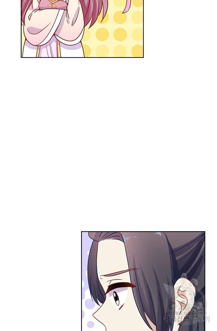 1625877595116.jpeg